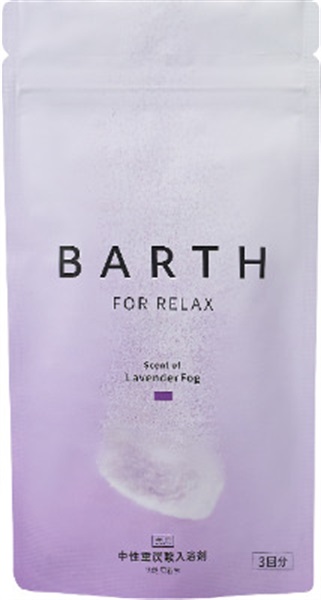 薬用 BARTH 中性重炭酸 入浴剤 RELAX LavenderFog(9錠)