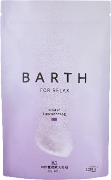 薬用 BARTH 中性重炭酸 入浴剤 RELAX LavenderFog(30錠)