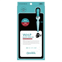 メディヒール W.H.P ブラックマスク JEX 3枚 メディヒール MEDIHEAL 潮