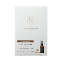 Nオーガニック エンリッチ&コンセントレート マスク 箱 4枚 N