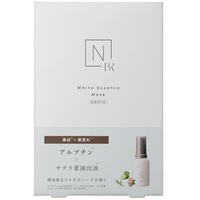 【Nオーガニック　ブライト】4点セット Nオーガニック ブライト ホワイト メラノリーチ エッセンス
