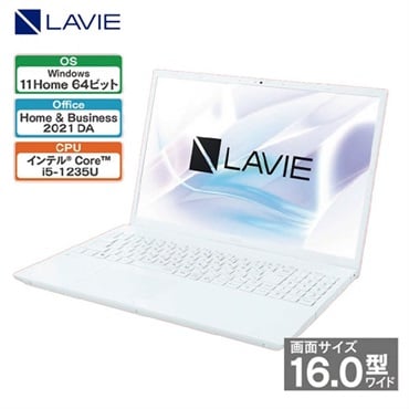 NEC 16.0型ノートパソコン LAVIE Smart N16 PC-SN134ABAZ-F