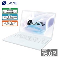 NEC LaVieパソコン LaVie L 中古パソコン NEC PC-LL750HS6W Microsoft Office 2019