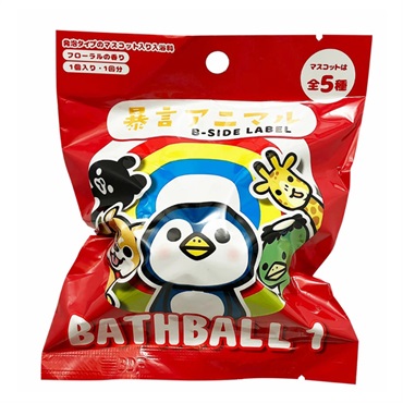 バスボールに入ってたマスコット　すごくたくさん　数は不明　コレクター商品 Bus ball, Detective Conan, Asamimi, 47 prefectures, Chikawa