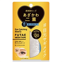 ECB ふたえメッシュテープ 120枚 アイキャッチングビューティ Eye Catching Beauty DearLaura(120枚)
