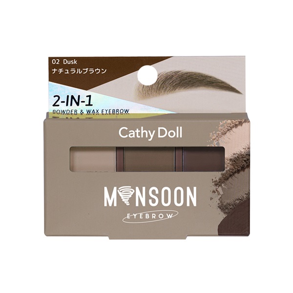 キャシードール モンスーン アイブロウ ワックス キャシードール Cathy