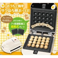 ライソン 至高の缶クーラー KINKIN COLD KDFW-002B | イオン