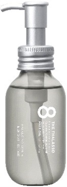 エイトザタラソ 美容液ヘアオイル 100ml エイトザタラソ 8 THE THALASSO ステラシード(バランシングセラム&スムースリペア)