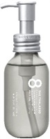 エイトザタラソ 美容液ヘアオイル 100ml エイトザタラソ 8 THE THALASSO ステラシード(バランシングセラム&スムースリペア)