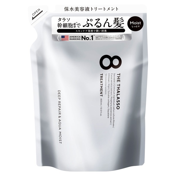 エイトザタラソ モイストトリートメント 詰替 400ml エイトザタラソ 8