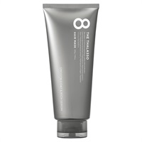 エイトザタラソ スムースコート&リッチセラム 美容液ヘアマスク 200g エイトザタラソ 8 THE THALASSO ステラシード(200g)