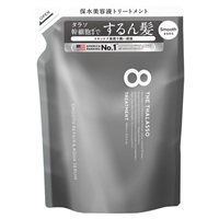 エイトザタラソ スムースリペア&アクアセラム 美容液トリートメント 詰替 400ml エイトザタラソ 8 THE THALASSO ステラシード(400ml)