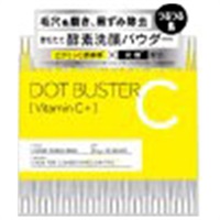 ドットバスター 酵素洗顔パウダー シトラスアロマの香り 0.5g×30個 ドットバスター DOT BUSTER ステラシード(30包)