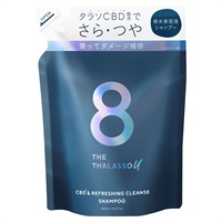 エイトザタラソ ユー CBD&リフレッシング クレンズ 美容液シャンプー 詰め替え 400ml エイトザタラソ ユー 8 THE THALASSO u ステラシード(ﾂﾒｶｴ400ML)
