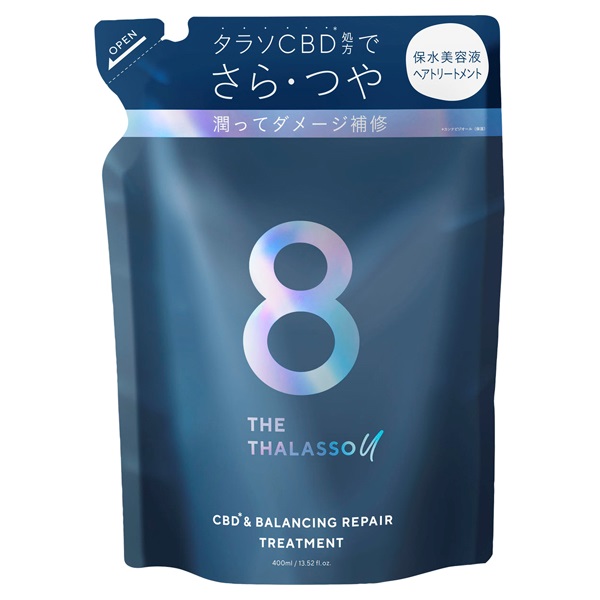 エイトザタラソ ユー CBD&バランシング ダメージリペア 美容液ヘアトリートメント 詰め替え 400ml エイトザタラソ ユー 8 THE THALASSO u ステラシード(ﾂﾒｶｴ400ML)