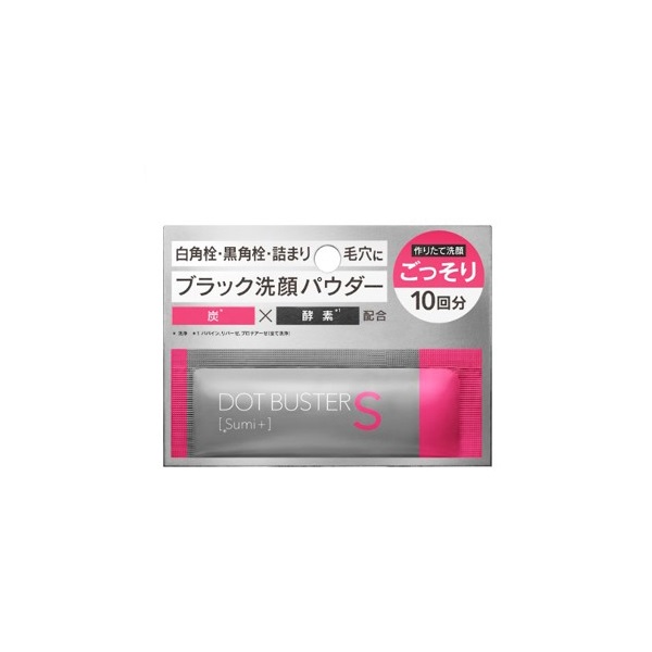 【新品未開封】とてたま洗ひ肌 100g✕6　★バラ売り可★ ステラシード（STELLA SEED） ドットバスター（DOT BUSTER
