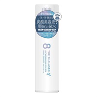 エイトザタラソ ユー CBD&スパークリング ヘッドスパ スキャルプエッセンス 130g 8 THE THALASSO ステラシード(130G)
