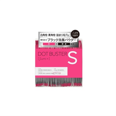 ドットバスター 酵素洗顔パウダー ブラック 0.5g×30包 DOT BUSTER