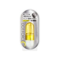 ドットフォース ダブルリペア ツートンセラム 45ml DOT FORCE