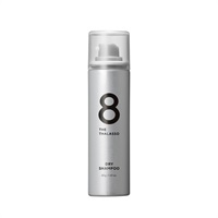 エイトザタラソ ウォーターレス ドライシャンプー ミニサイズ 40g エイトザタラソ 8 THE THALASSO ステラシード(無香料)