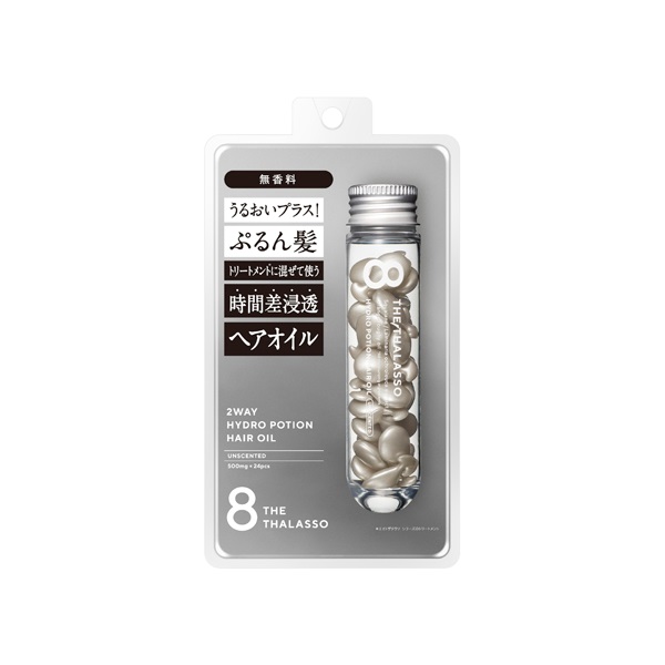 2B バイオトリートメント業務用 ドゥーサー 500ml 2Bバイオトリートメント8包