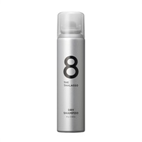 エイトザタラソ ウォーターレス ドライシャンプー 無香料 80g エイトザタラソ 8 THE THALASSO ステラシード(80g)