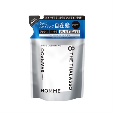 エイトザタラソ オム ベースデザイニング シャンプー 詰め替え 300ml 8