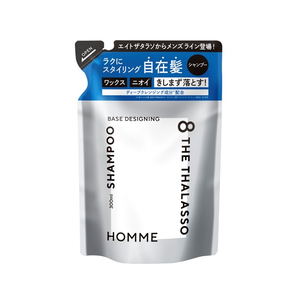 STアガルーシ ニードル美容液コラーゲン 20ml ラ・ステラ La・Stella