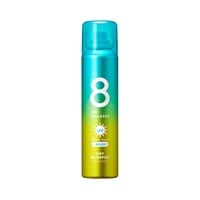 エイトザタラソ ウォーターレス ドライシャンプー UV 80g 8 THE THALASSO ステラシード(80g)