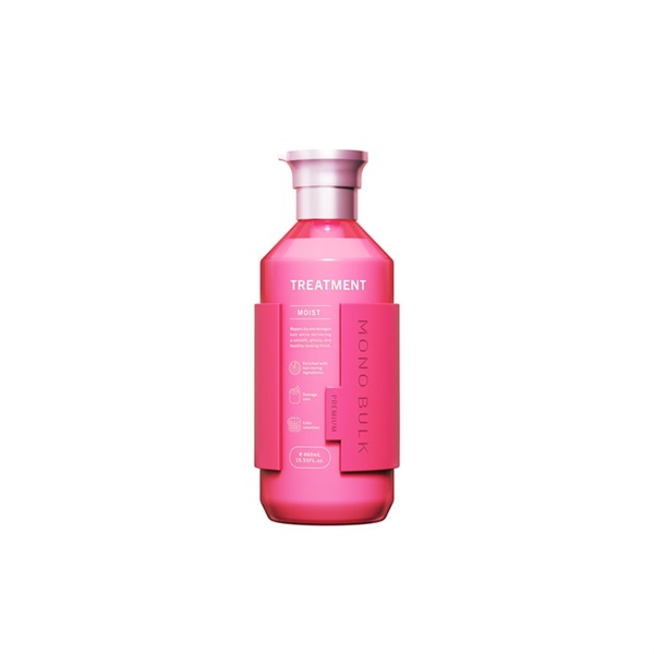 モノバルク モイスト ヘアトリートメント ステラシード MONO BULK