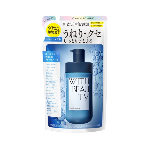 ウィズビューティ ジェントルリペア モイストシャンプー 詰め替え