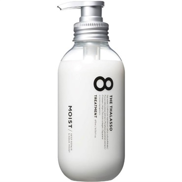 8 THE THALASSO(エイトザタラソ) ディープリペア&アクアモイスト美容液