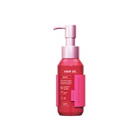 モノバルク モイスト ヘアオイル 100ml ステラシード MONO BULK(100ml)