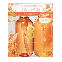 8 THE THALASSO(エイトザタラソ) ユーシャンプー＆ヘアトリートメント タブレット入浴料付き 限定キット（キンモクセイの香り）ステラシード