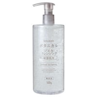 クレンジング500ml NICE & QUICK ボタニカル ジェルクレンジング 500g ナイス