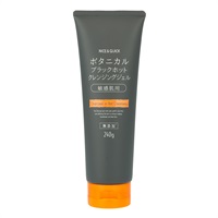 CLEAR GEL クレンジングジェル 大容量 NICE & QUICK ボタニカル ブラックホット クレンジングジェル 240g
