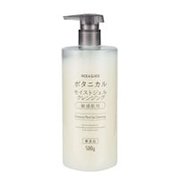 NICE & QUICK ボタニカル モイスト ジェルクレンジング 500g ナイス