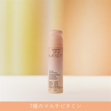 インミスト ビタミンメンテナンス 50mL IN MIST ゼロワンブースター