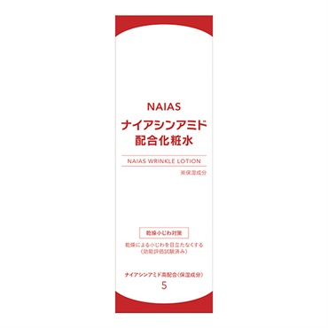 ナイアス リンクルローション 150ml NAIAS VidaLabo | イオンスタイル
