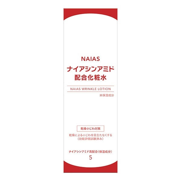 ナイアス リンクルローション 150ml NAIAS VidaLabo | イオンスタイル