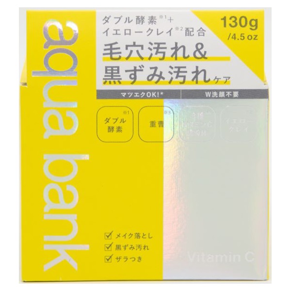 アクアバンク クレンジングバーム 130g アクアバンク aqua bank