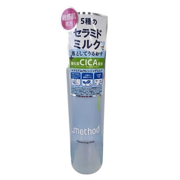 アンダーメソッド クレンジングミルク 130ml _method サンリッシュ