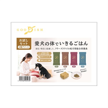 GOODISH   4種お試しアソート  13g ×4個入   I&I
