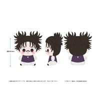 アニメ『呪術廻戦』「死滅回游」 もっちび ぬいぐるみ 脹相(1個)
