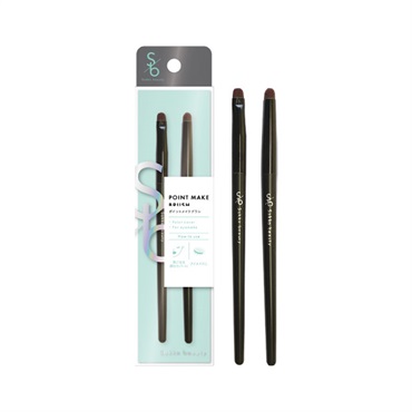 Sokko beauty ポイントメイクブラシ 2本 ソッコービューティー Sokko beauty