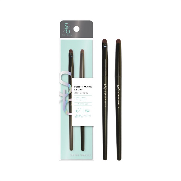 Sokko beauty ポイントメイクブラシ 2本 ソッコービューティー Sokko