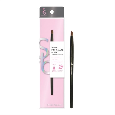 Sokko beauty マルチポイントメイクブラシ 1本 ソッコービューティー Sokko beauty
