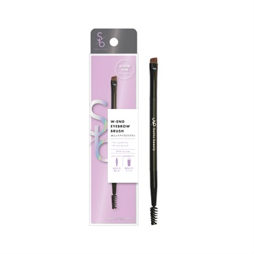 Sokko beauty Ｗエンドアイブロウブラシ スクリューブラシ 1本 ソッコービューティー Sokko beauty