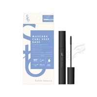 Sokko beauty マスカラ下地 1個 ソッコービューティー Sokko beauty(1個)