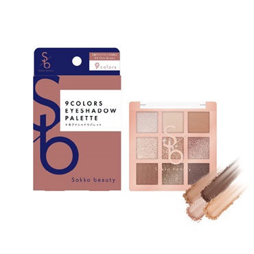 Sokko beauty 9色アイシャドウパレット 04 シックブラウン